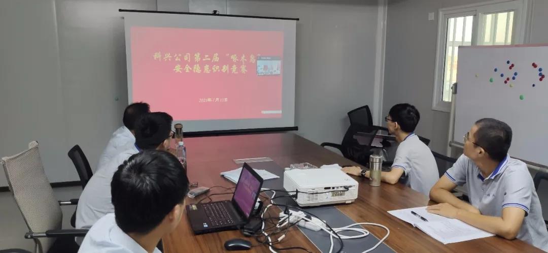 信江八字嘴航电枢纽工程 信江八字嘴航电枢纽工程