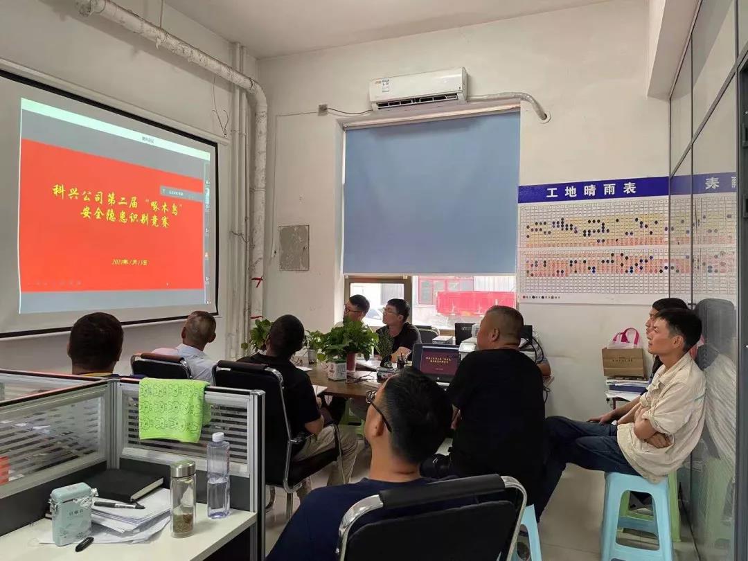 雄安白沟引河工程 雄安白沟引河工程