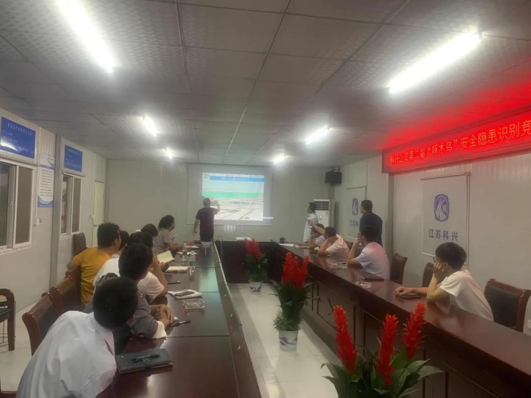 八堡船闸工程 八堡船闸工程