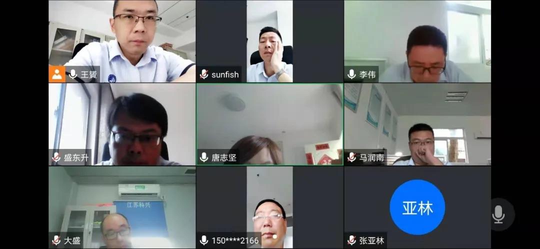 第二小组 第二小组