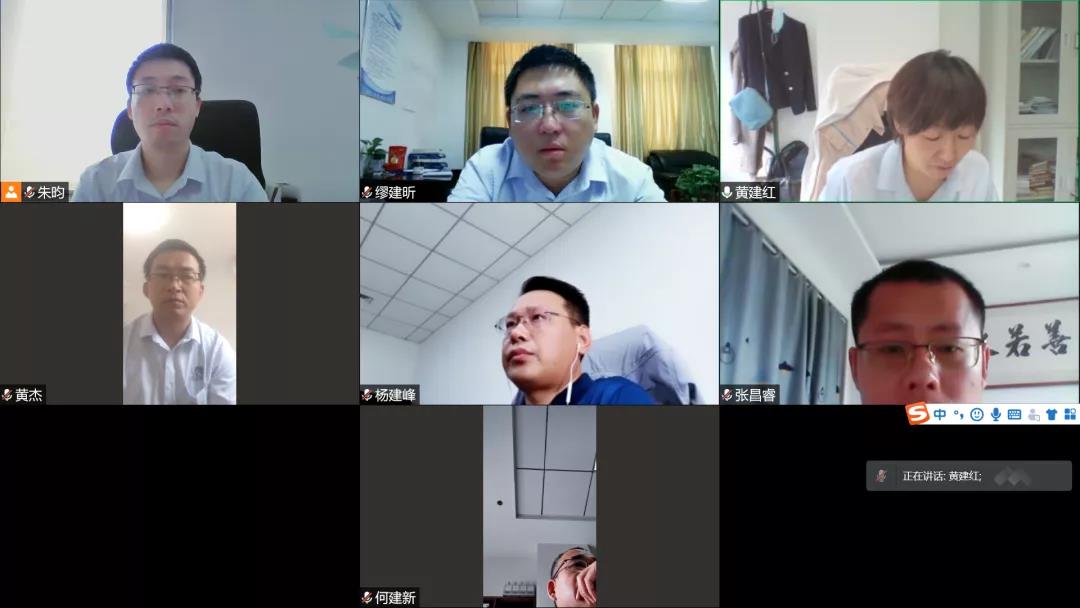 第三小组 第三小组