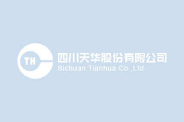 乐鱼官方端网站登录入口2024年度股东会会议决议